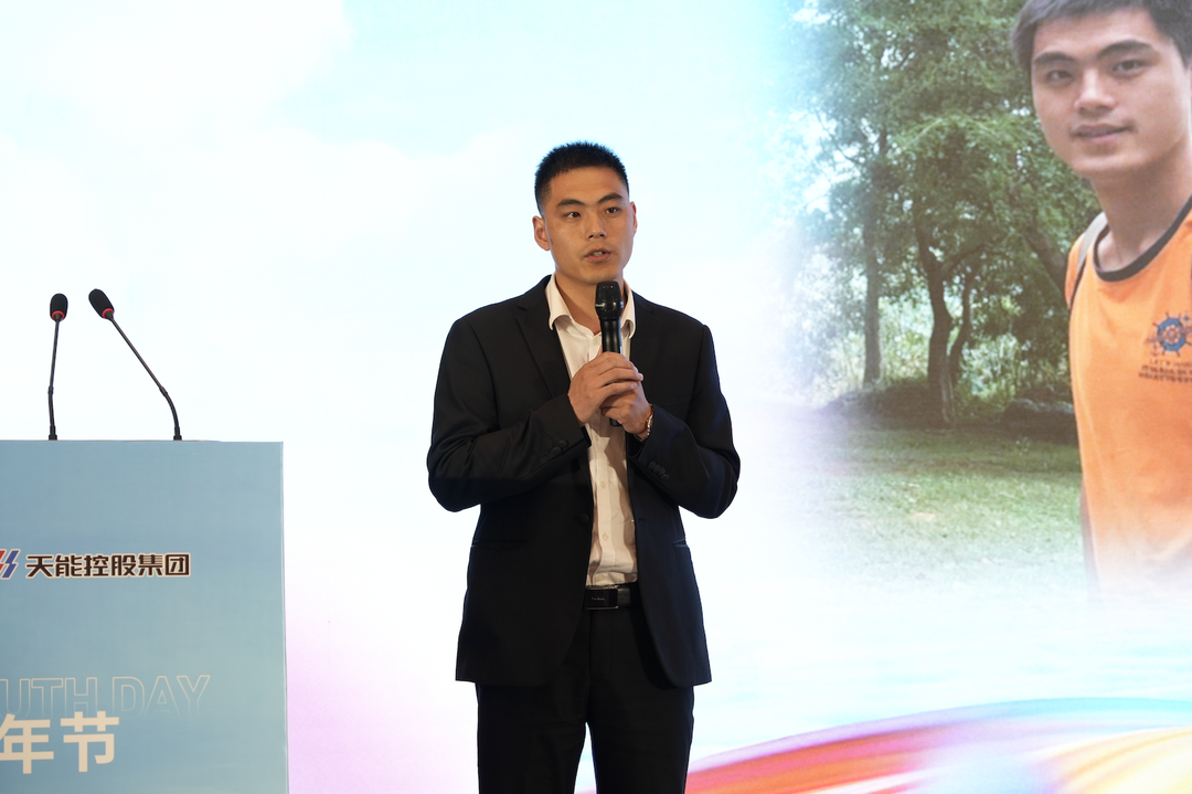 才聚天能 智创未来|天能青年这样过五四_1c7e971d.png